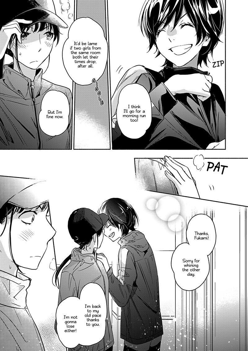 Yamada To Kase San Chapter 22 Page 6