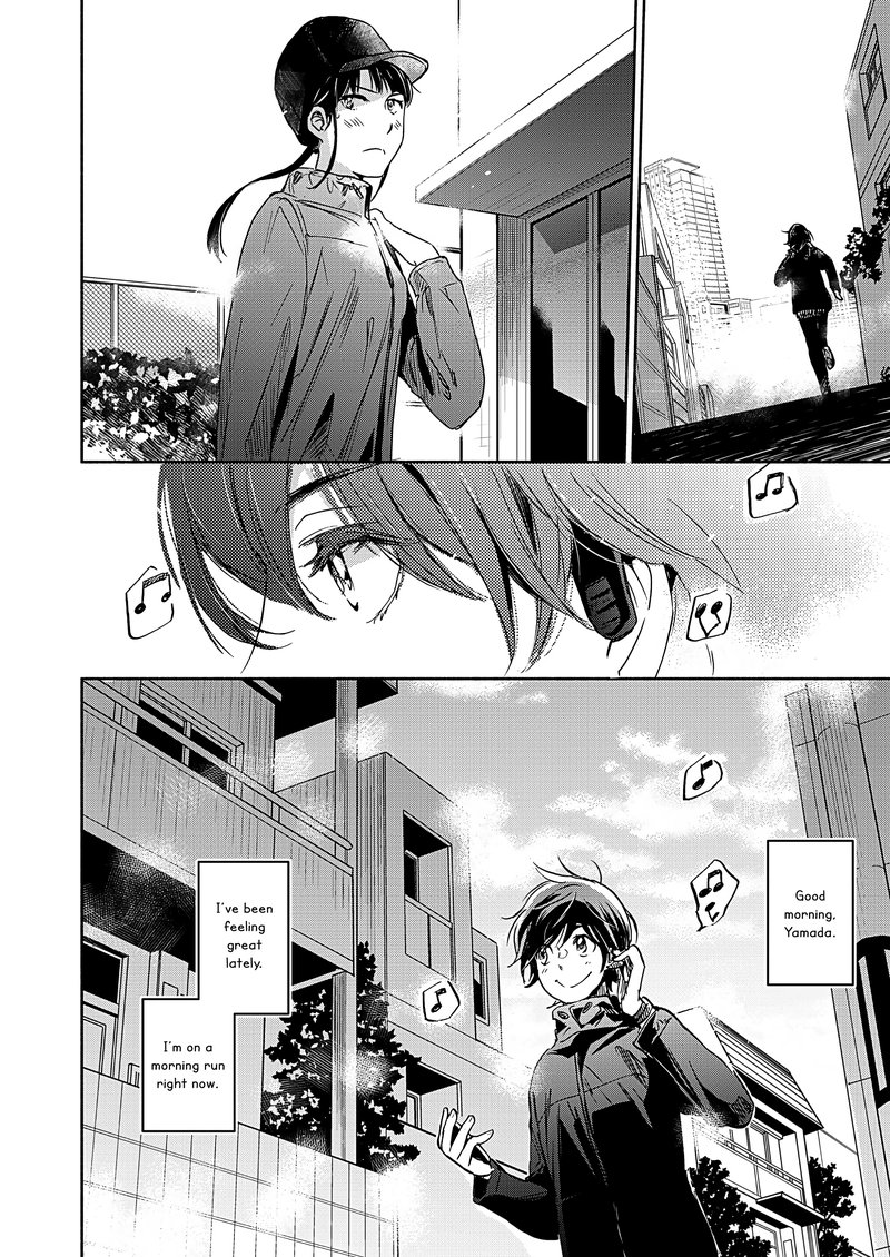 Yamada To Kase San Chapter 22 Page 7