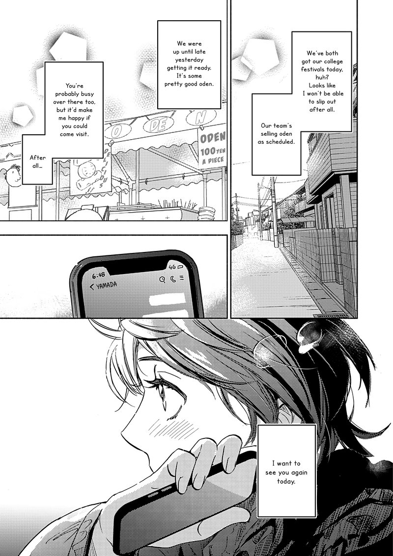 Yamada To Kase San Chapter 22 Page 8