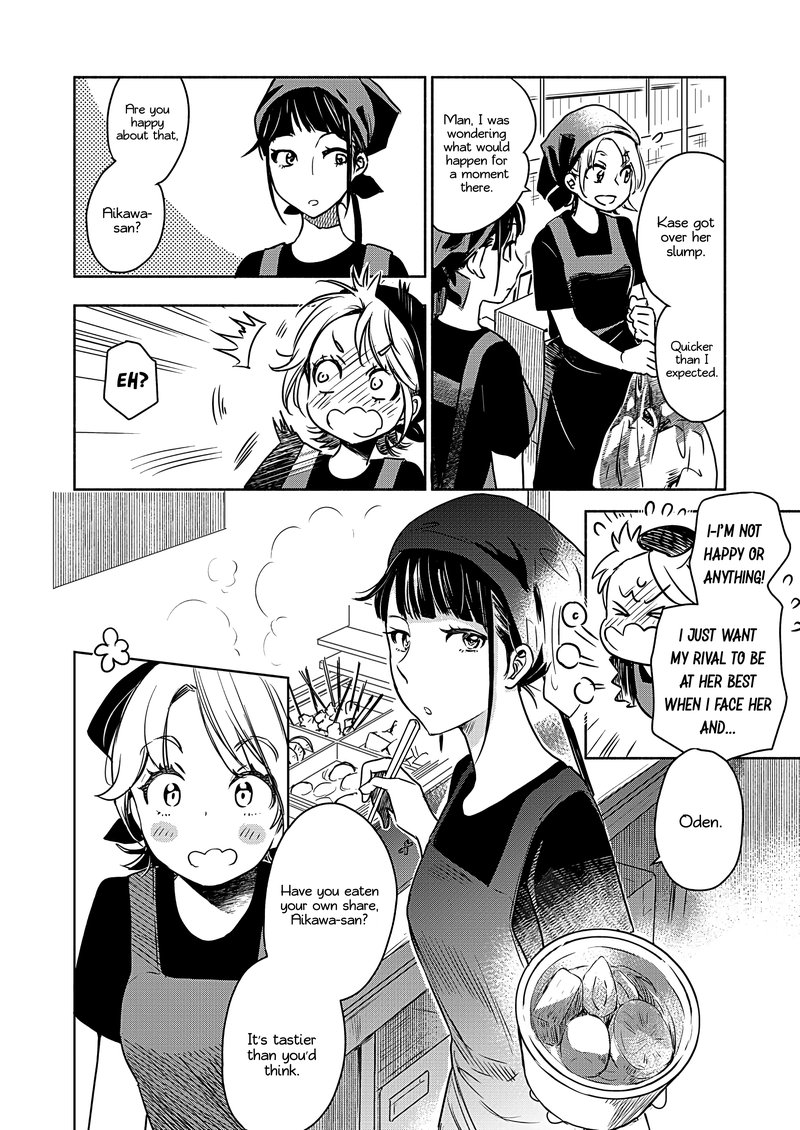 Yamada To Kase San Chapter 22b Page 13