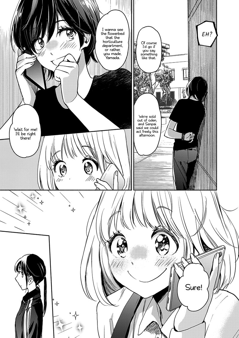 Yamada To Kase San Chapter 22b Page 24