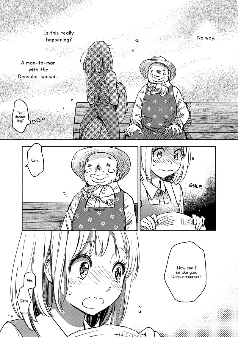Yamada To Kase San Chapter 22b Page 4