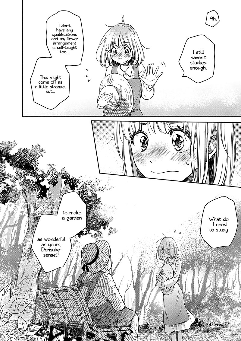 Yamada To Kase San Chapter 22b Page 5