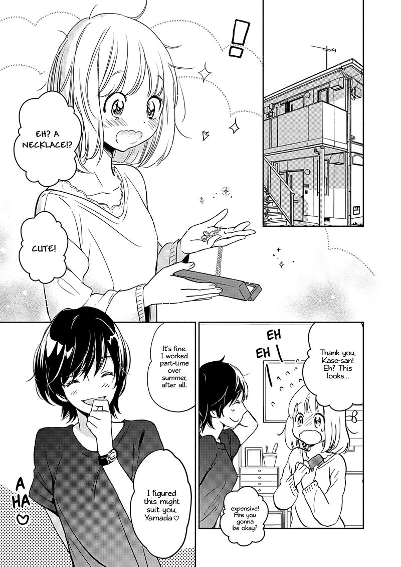 Yamada To Kase San Chapter 24 Page 10
