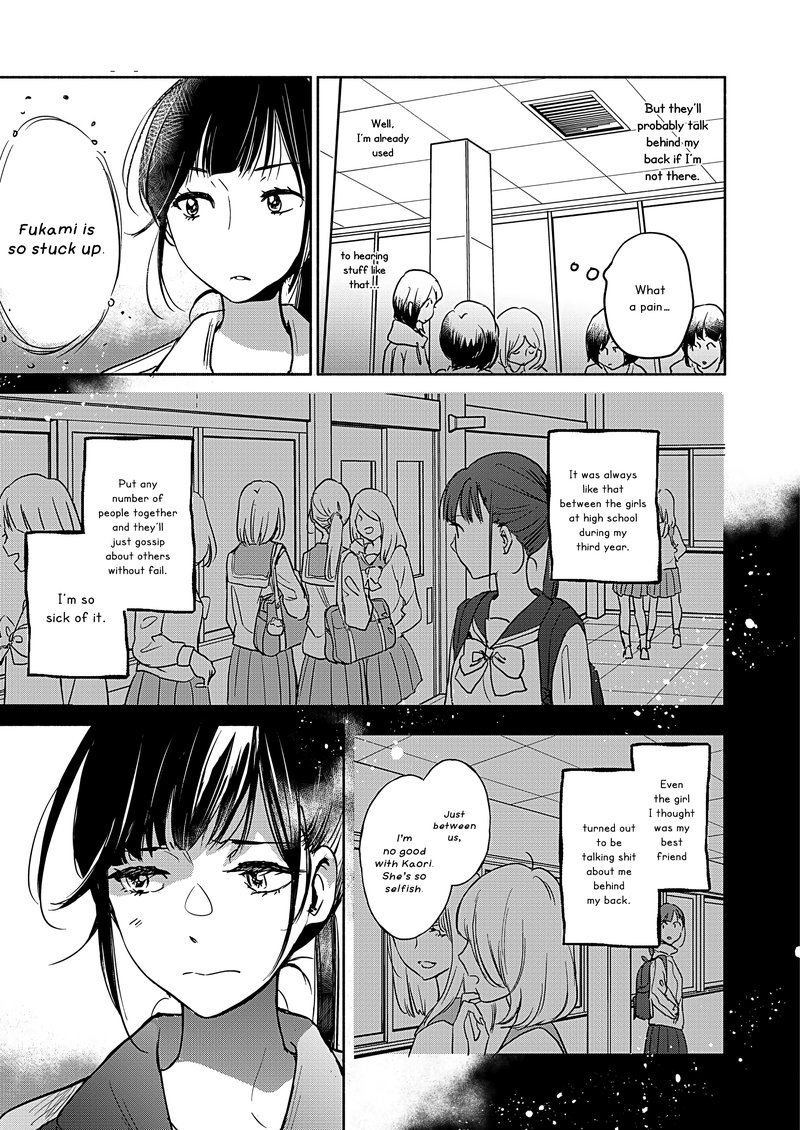 Yamada To Kase San Chapter 25 Page 12