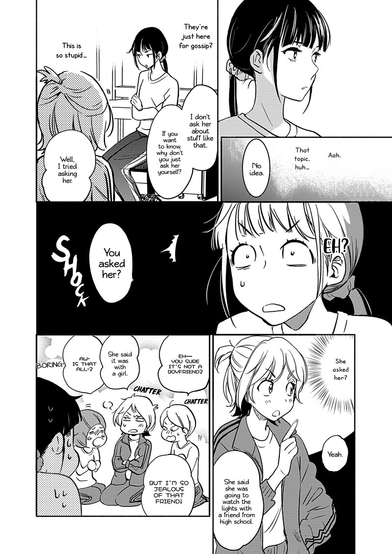 Yamada To Kase San Chapter 25 Page 15
