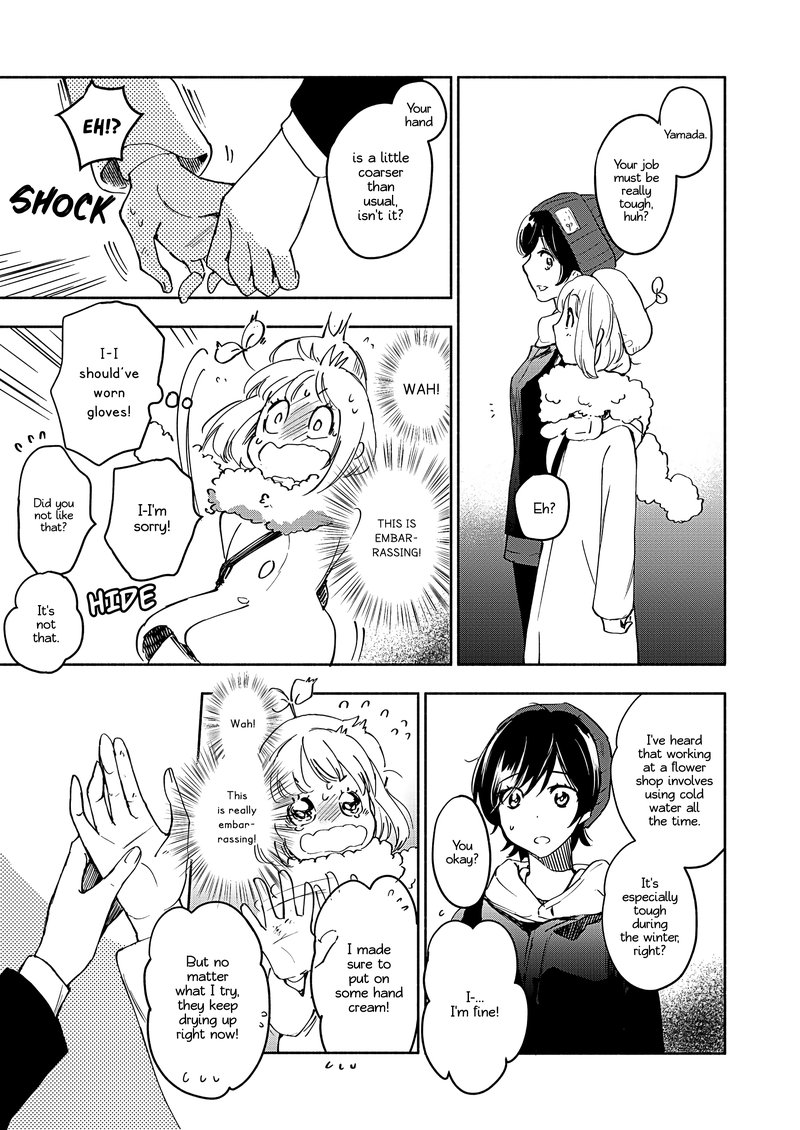 Yamada To Kase San Chapter 26 Page 12