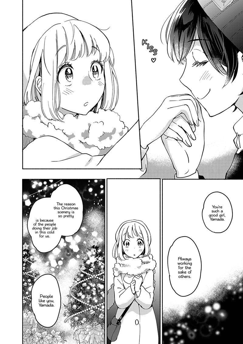 Yamada To Kase San Chapter 26 Page 13