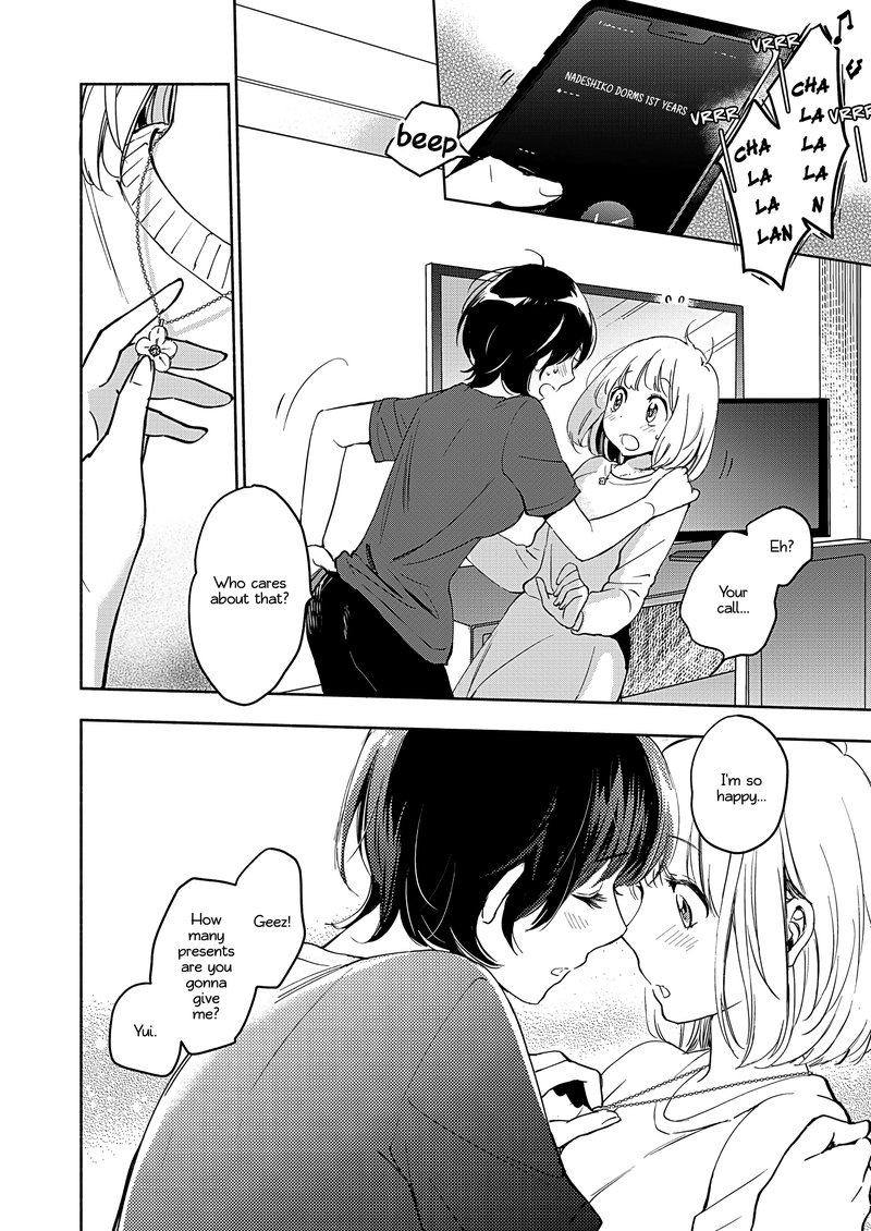 Yamada To Kase San Chapter 26 Page 25