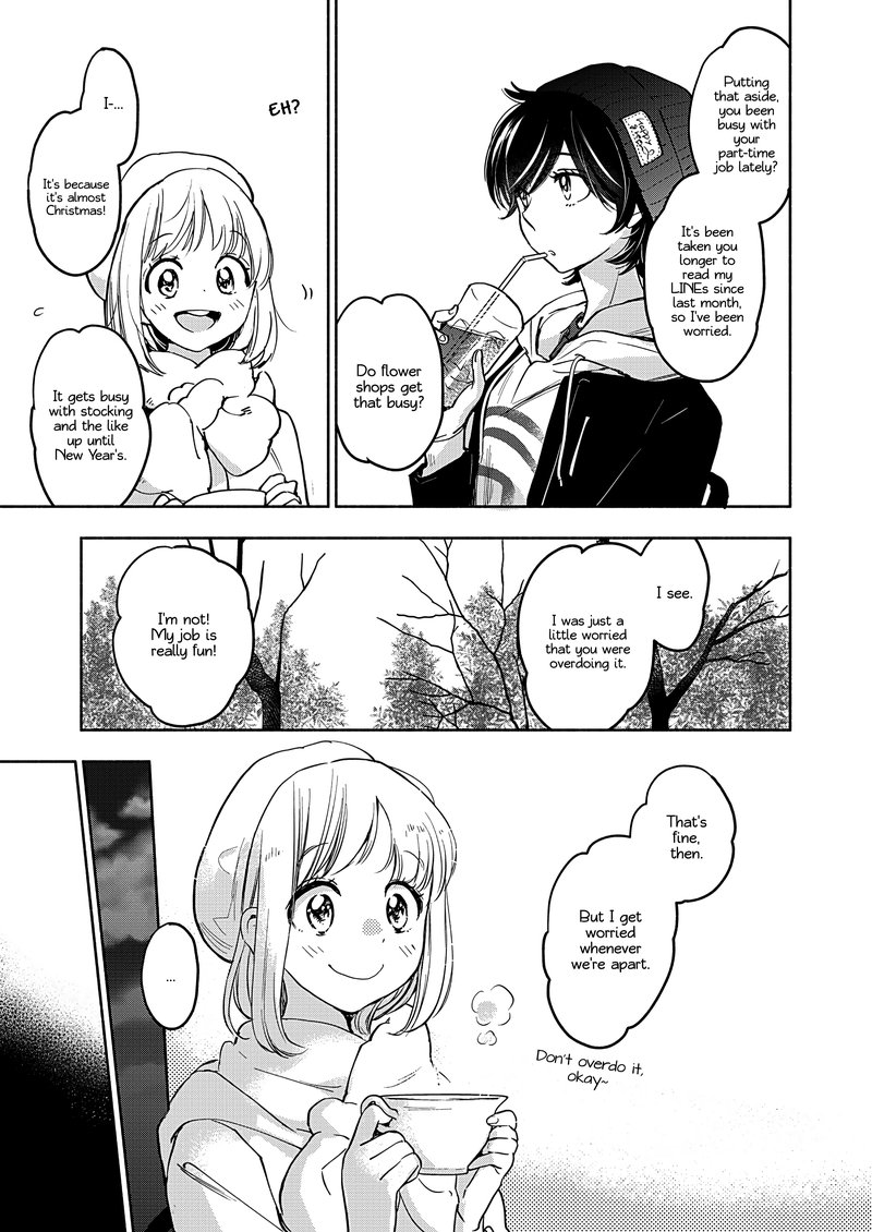 Yamada To Kase San Chapter 26 Page 8