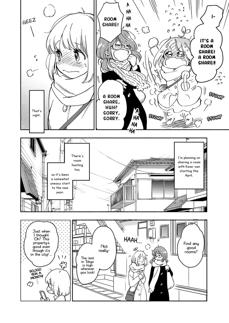 Yamada To Kase San Chapter 27 Page 5