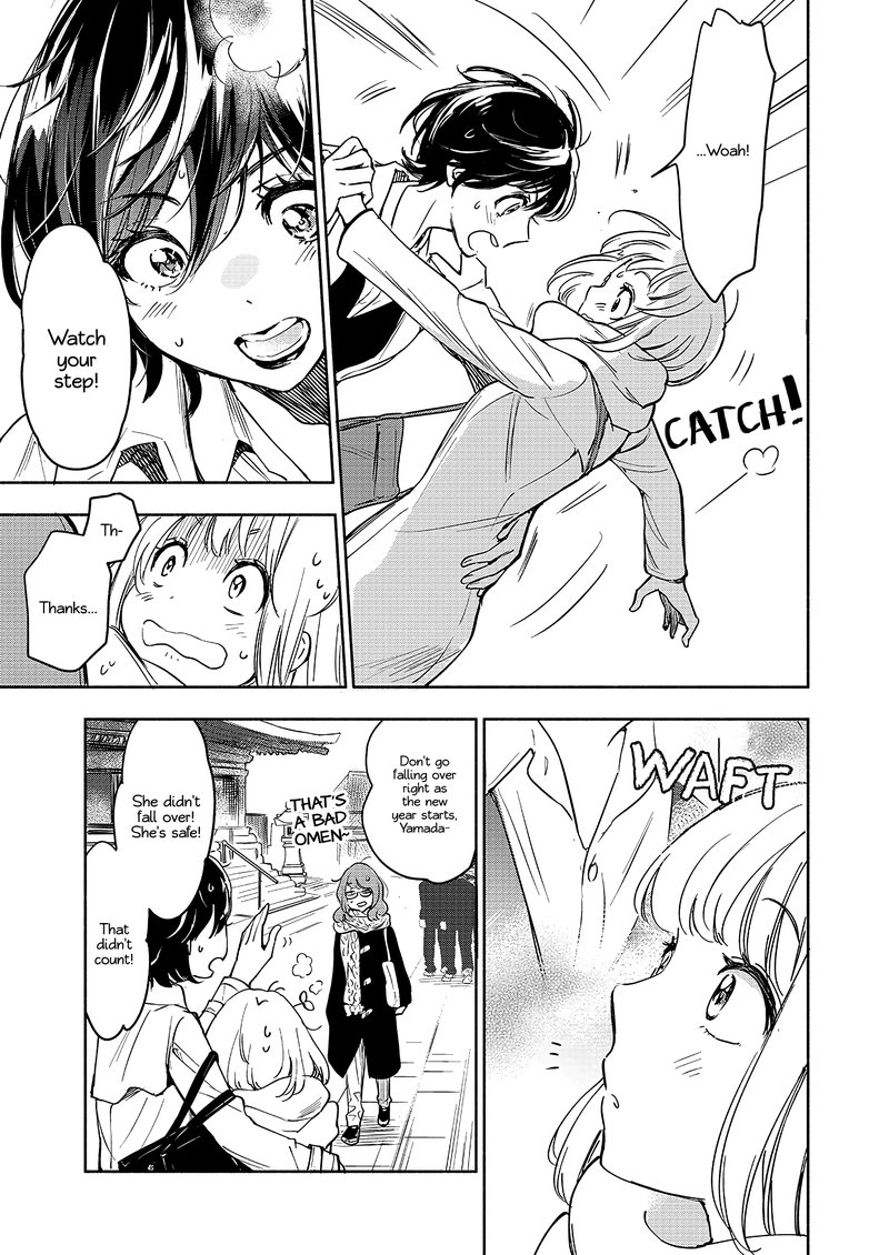 Yamada To Kase San Chapter 28 Page 4
