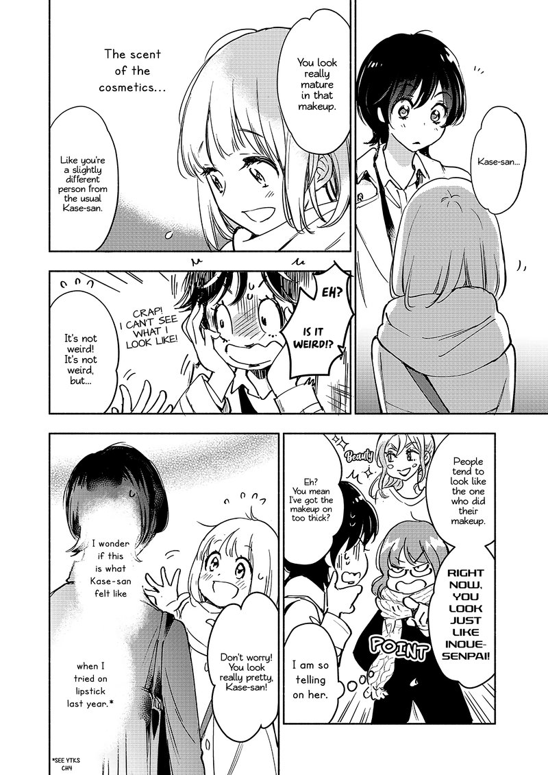 Yamada To Kase San Chapter 28 Page 5