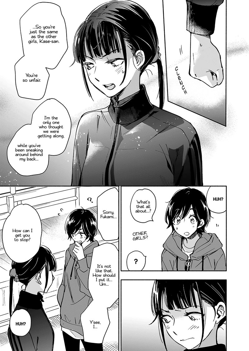 Yamada To Kase San Chapter 29 Page 14