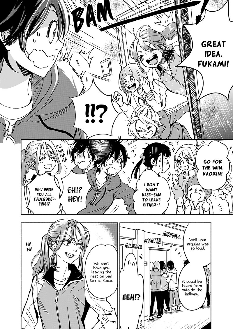 Yamada To Kase San Chapter 29 Page 19