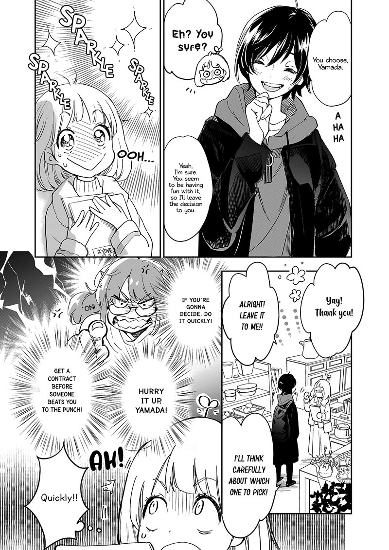 Yamada To Kase San Chapter 29 Page 5