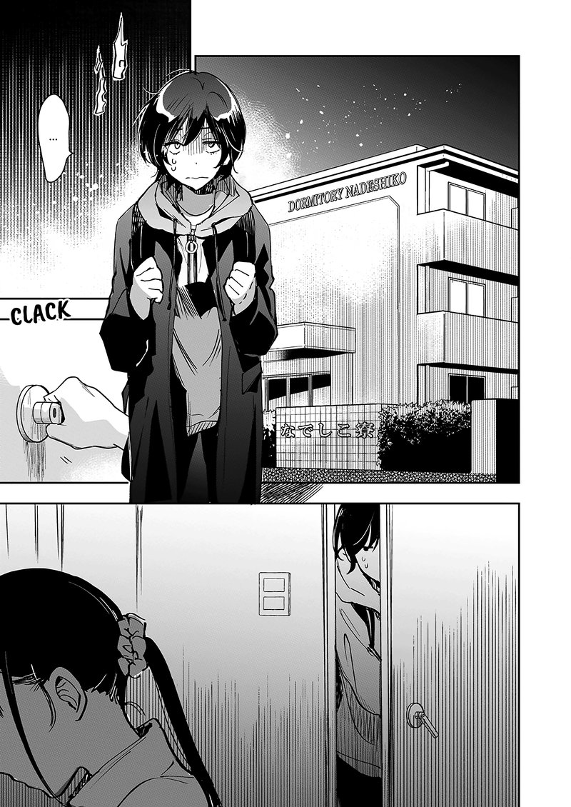 Yamada To Kase San Chapter 29 Page 8