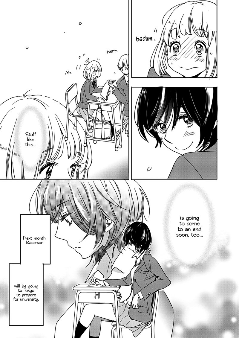 Yamada To Kase San Chapter 3 Page 10