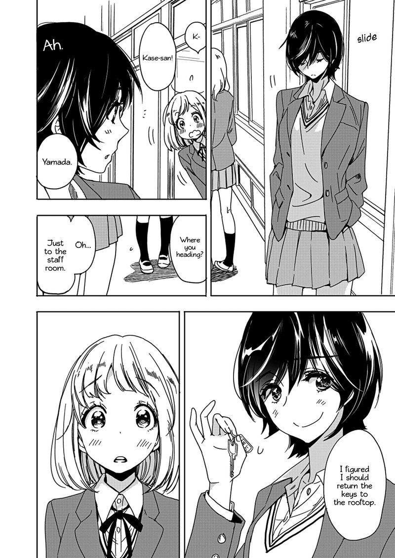 Yamada To Kase San Chapter 3 Page 11