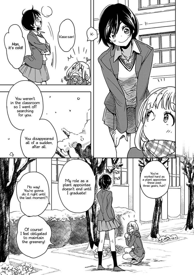 Yamada To Kase San Chapter 3 Page 14