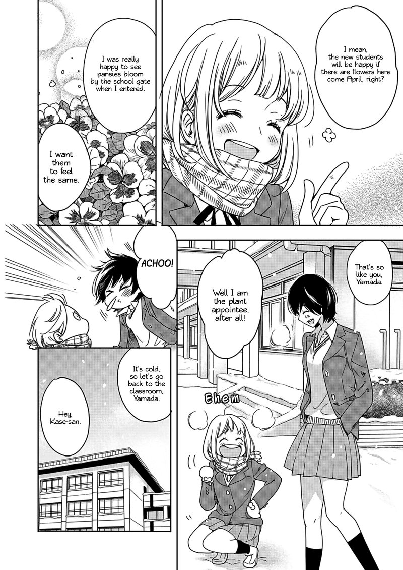 Yamada To Kase San Chapter 3 Page 15