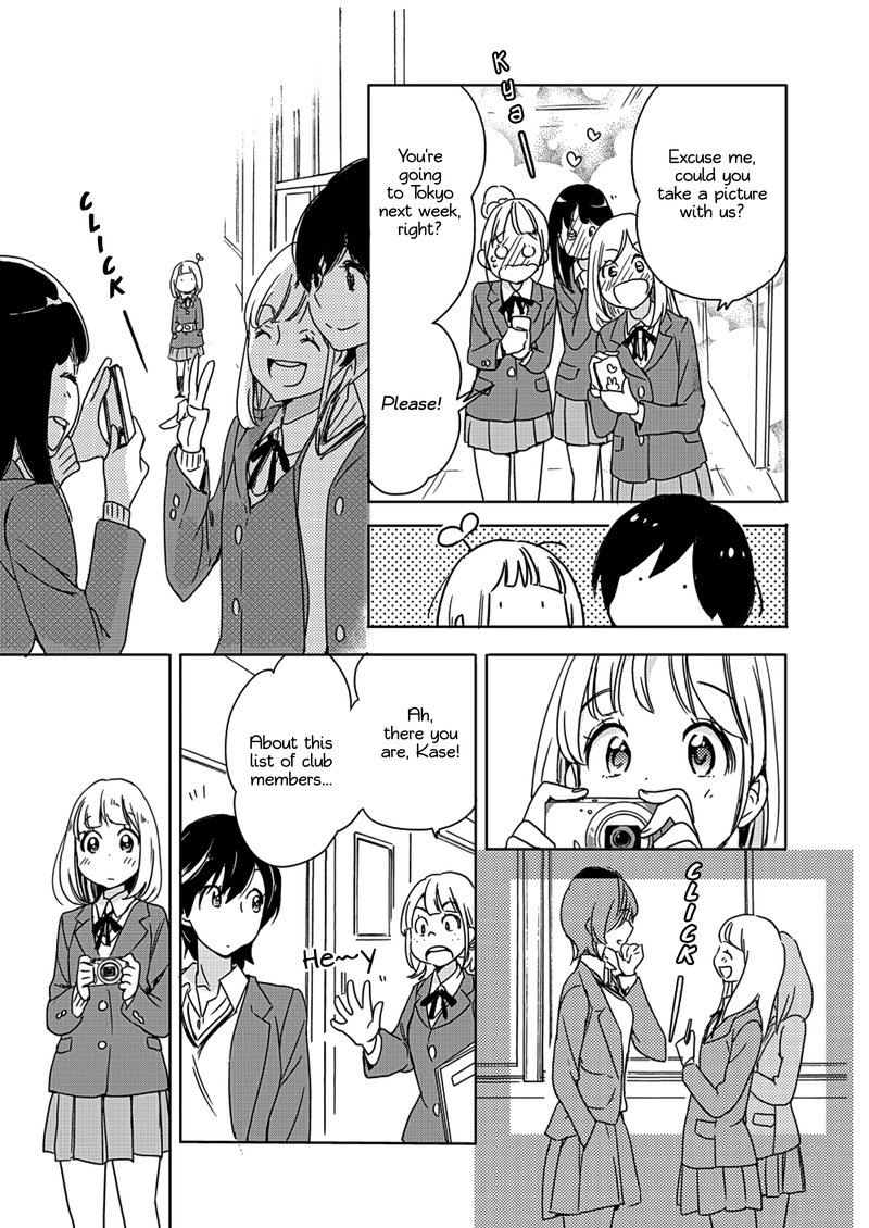 Yamada To Kase San Chapter 3 Page 18