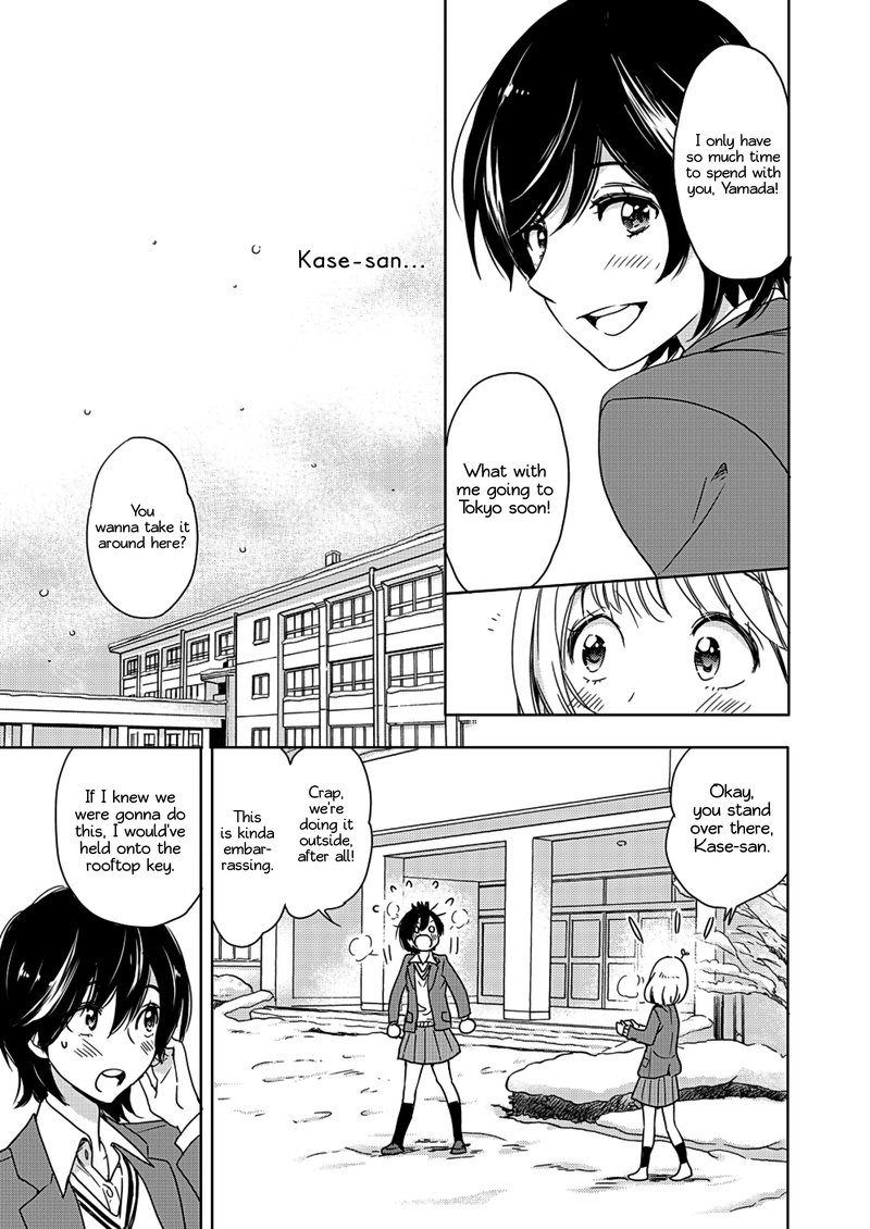 Yamada To Kase San Chapter 3 Page 20