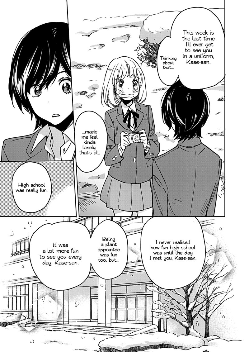 Yamada To Kase San Chapter 3 Page 24