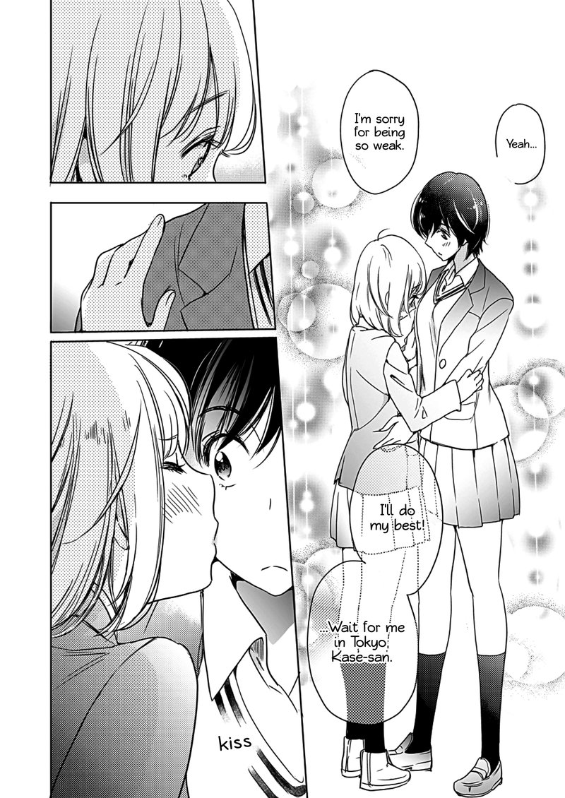 Yamada To Kase San Chapter 3 Page 33