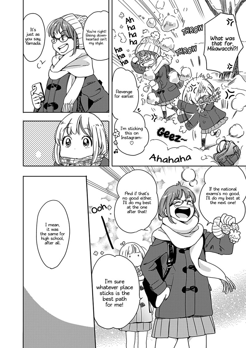 Yamada To Kase San Chapter 3 Page 7