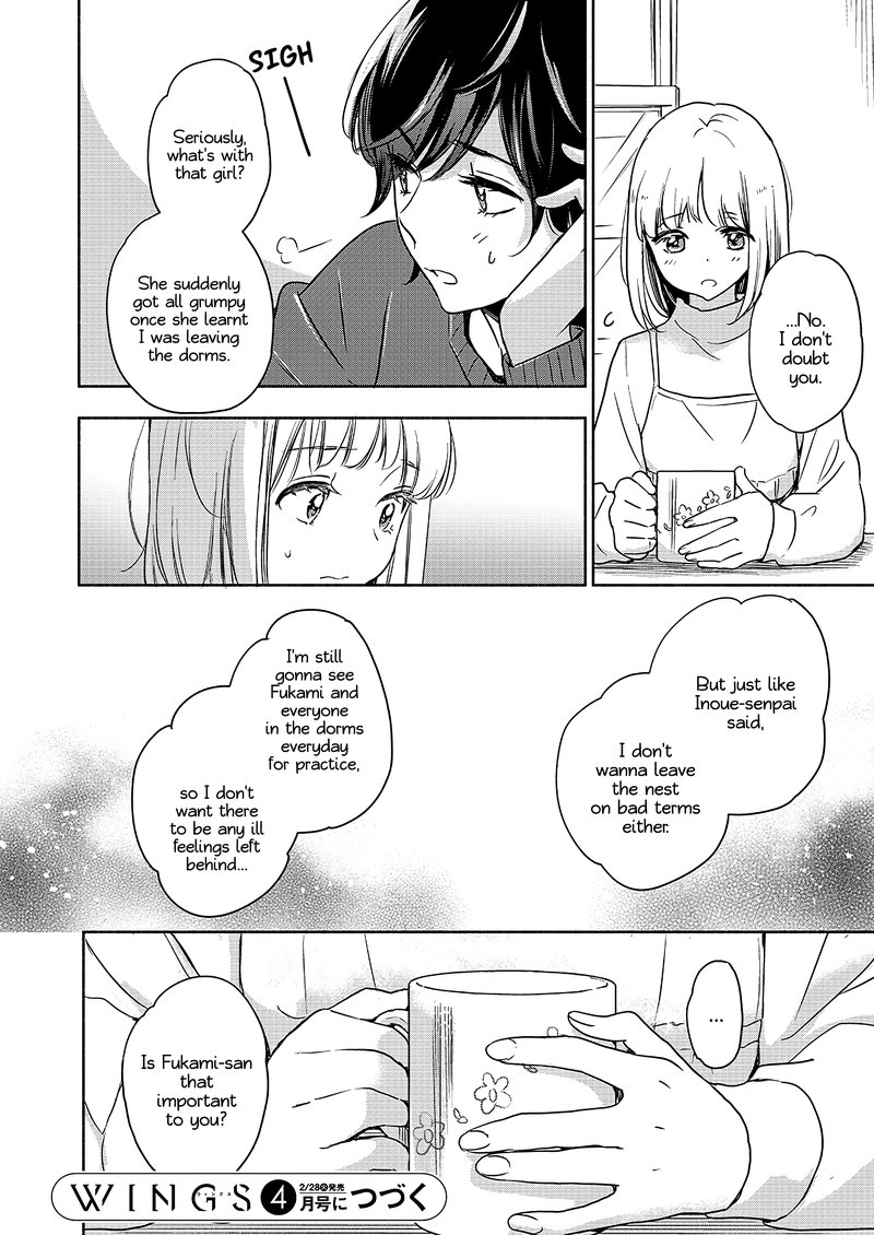 Yamada To Kase San Chapter 30 Page 11