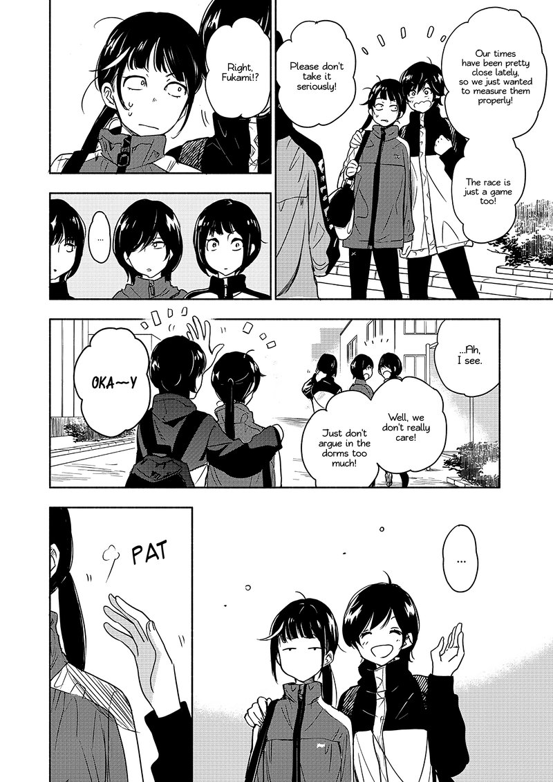 Yamada To Kase San Chapter 30 Page 5