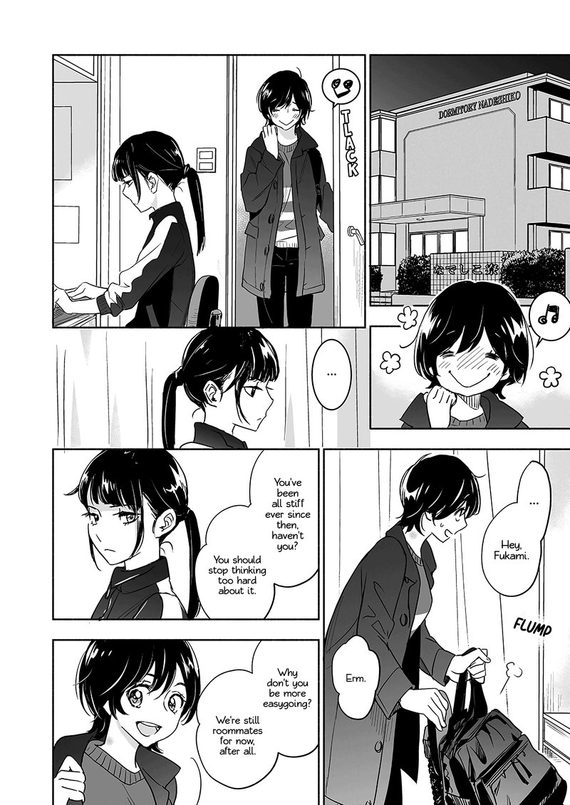 Yamada To Kase San Chapter 31 Page 17