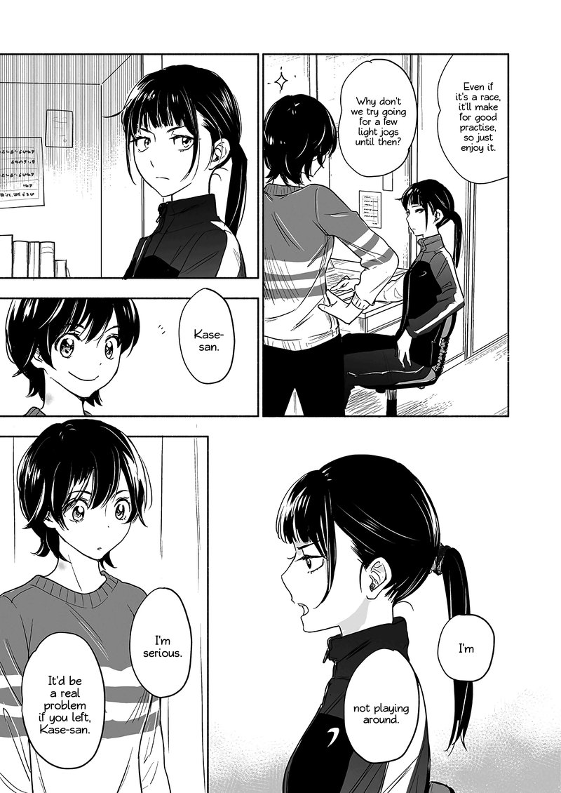 Yamada To Kase San Chapter 31 Page 18