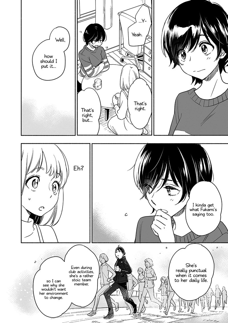 Yamada To Kase San Chapter 31 Page 3