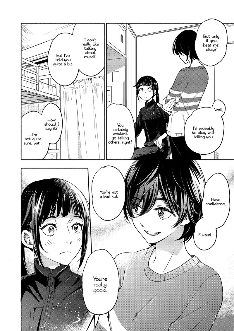 Yamada To Kase San Chapter 32 Page 11