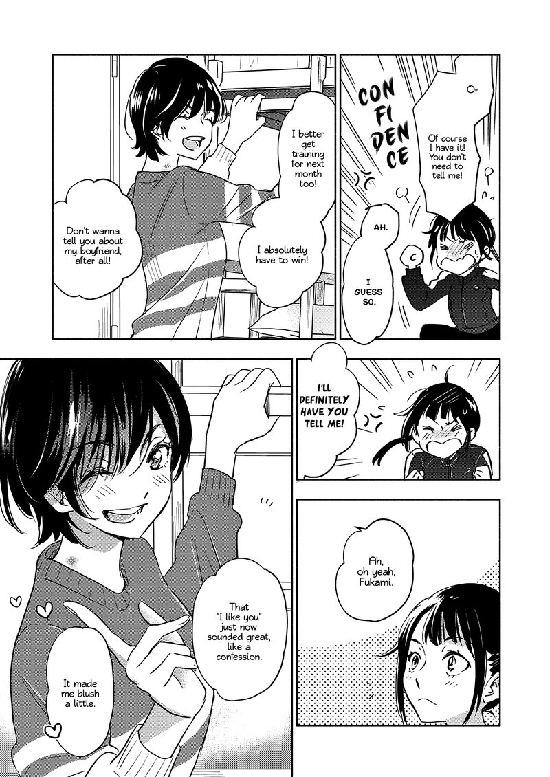 Yamada To Kase San Chapter 32 Page 12