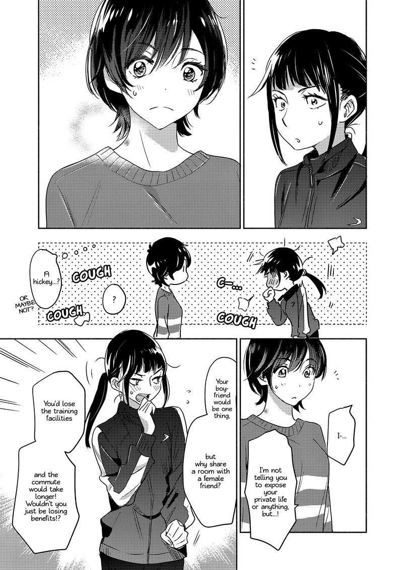 Yamada To Kase San Chapter 32 Page 6