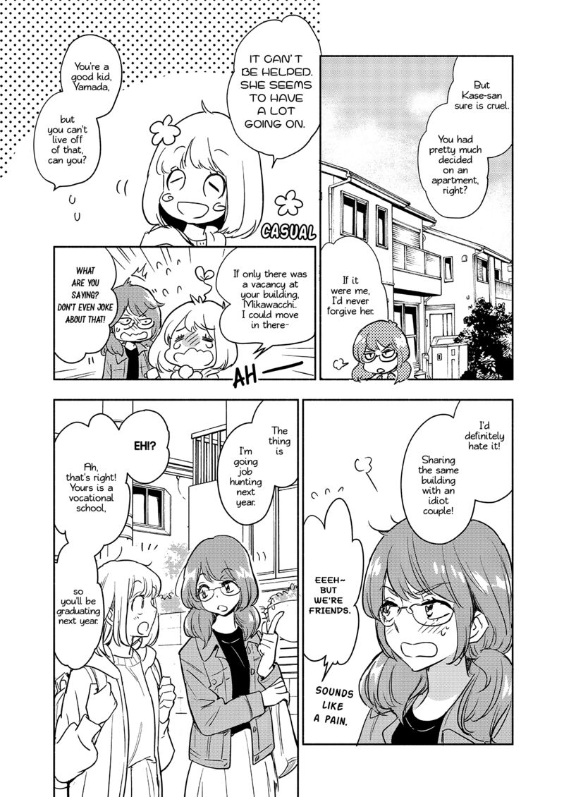 Yamada To Kase San Chapter 33 Page 4