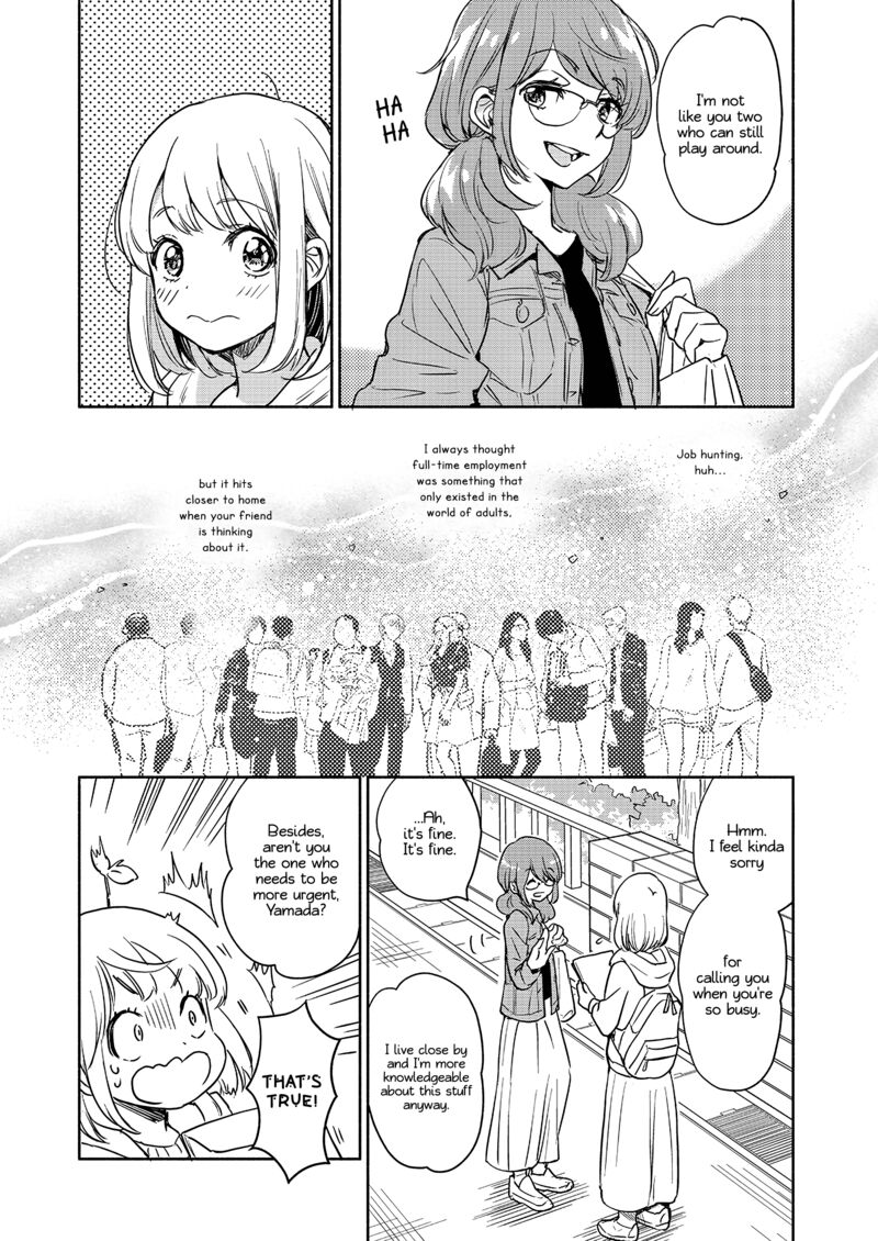Yamada To Kase San Chapter 33 Page 5