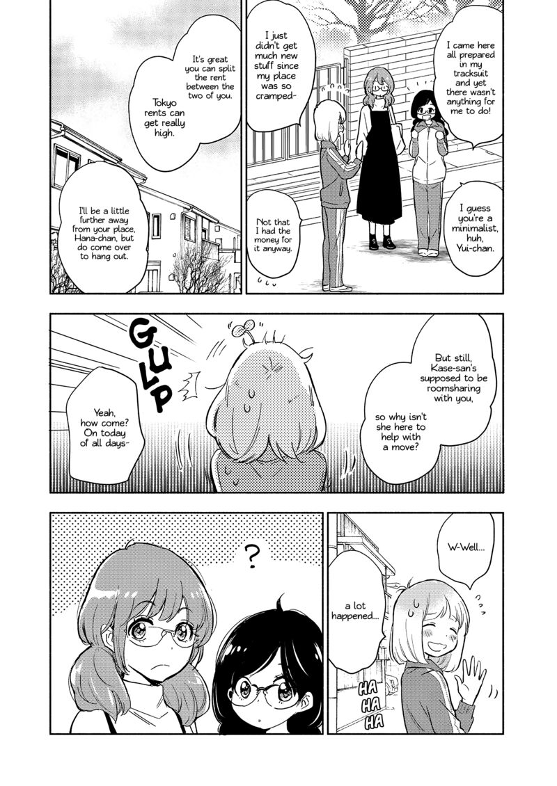 Yamada To Kase San Chapter 34 Page 13