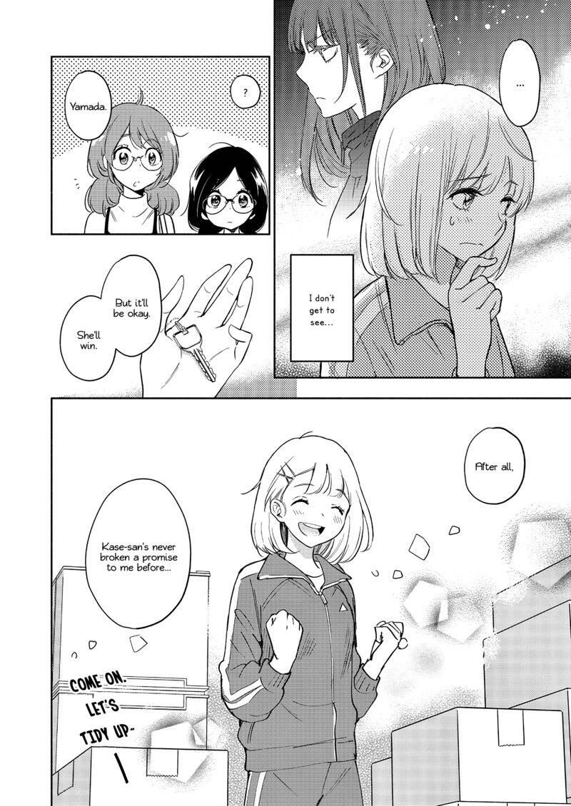 Yamada To Kase San Chapter 34 Page 15