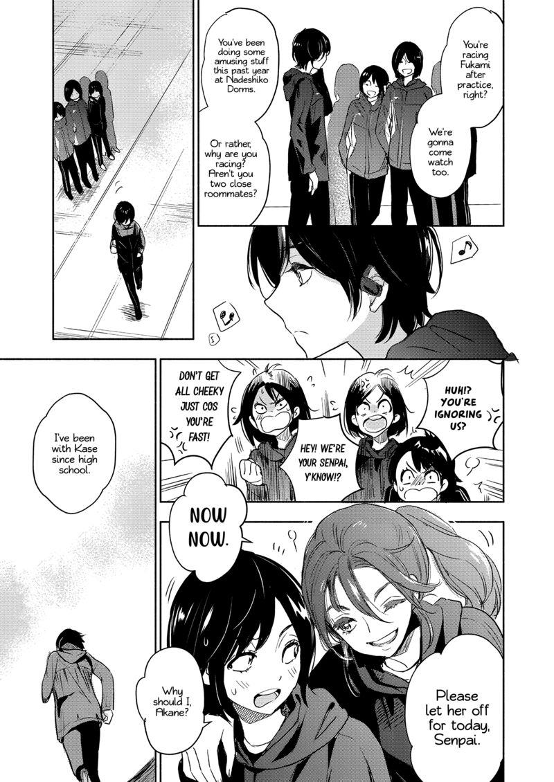 Yamada To Kase San Chapter 34 Page 6