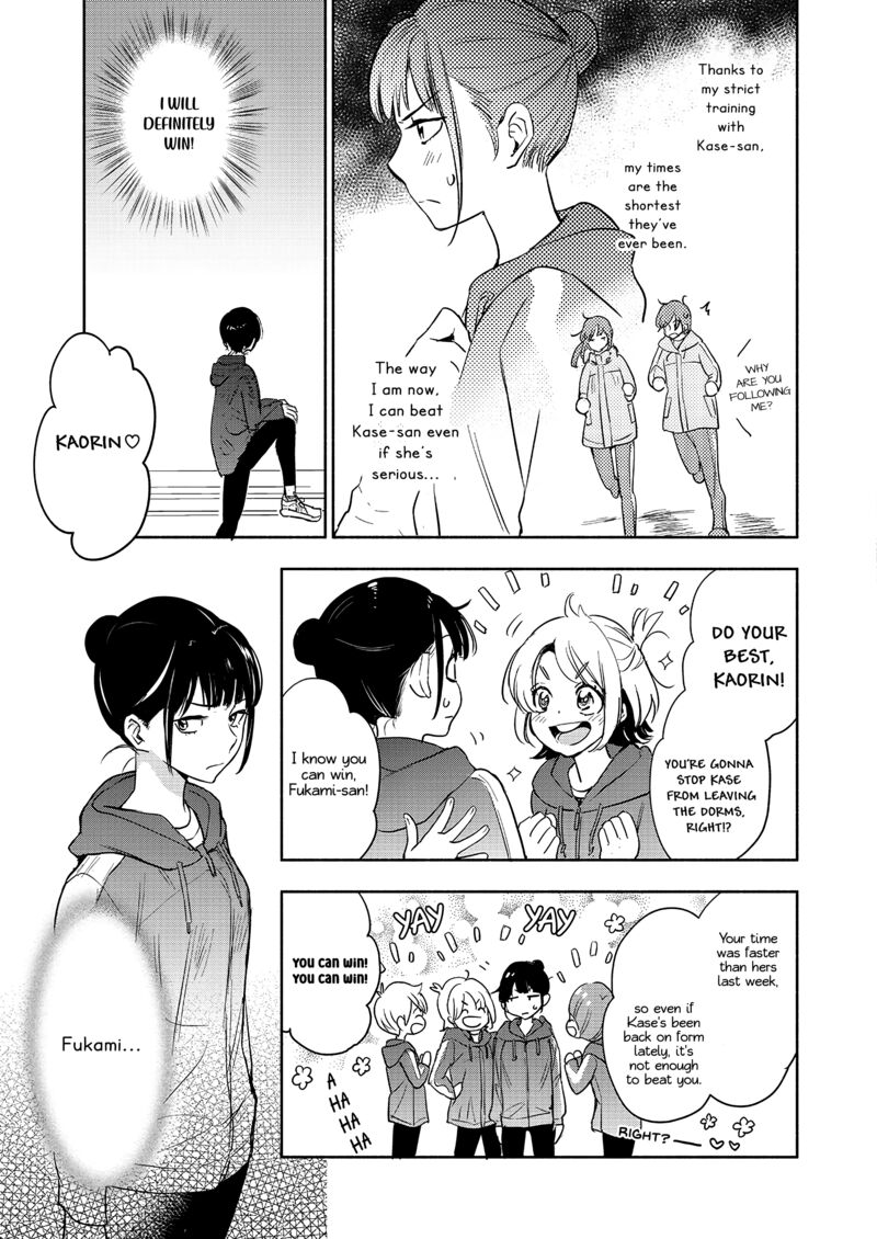 Yamada To Kase San Chapter 34 Page 8