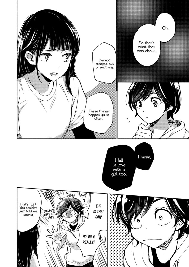 Yamada To Kase San Chapter 35 Page 11