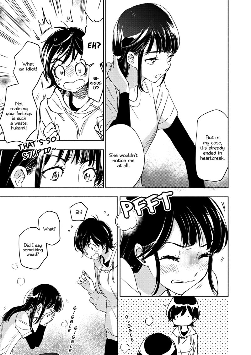 Yamada To Kase San Chapter 35 Page 12