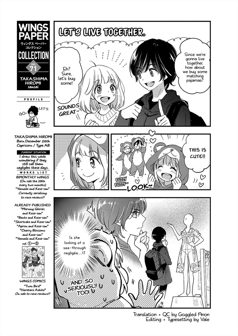 Yamada To Kase San Chapter 35 Page 18