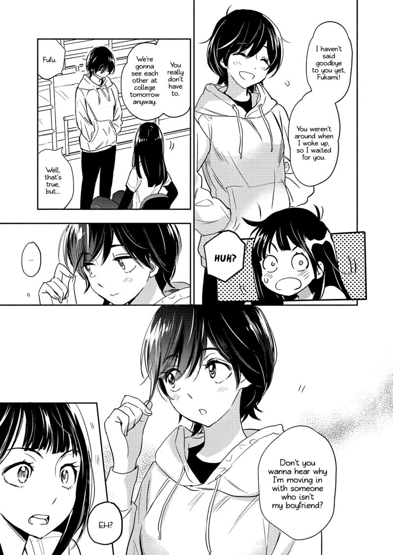 Yamada To Kase San Chapter 35 Page 6