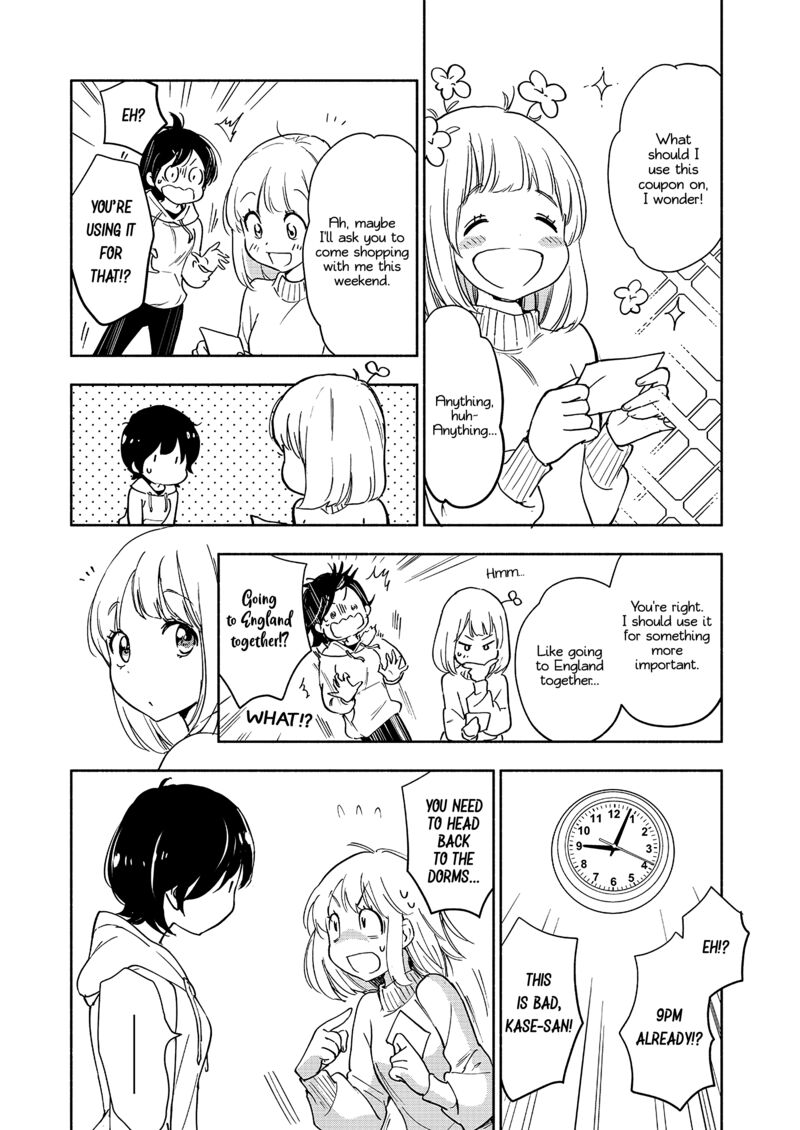 Yamada To Kase San Chapter 36 Page 15