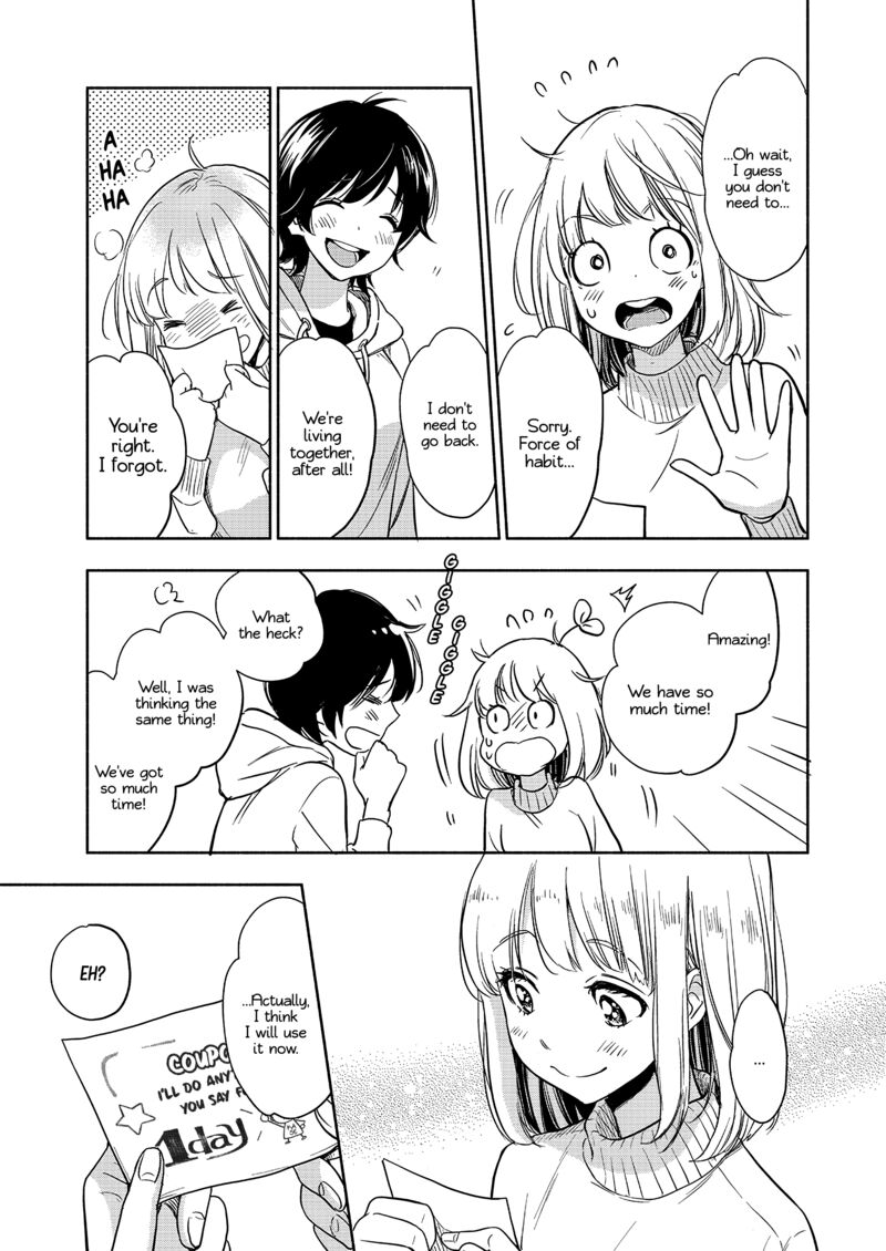 Yamada To Kase San Chapter 36 Page 16